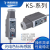 色标传感器KONTEC富台KS-C2WG 追标电眼 RG22 纠偏Z3N-TB22 KSWG22