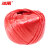 冰禹 BYlf-594（5只装）草球绳 塑料绳子 尼龙绳 全新料 球重150克红色