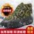 德国国产品质防寒靴冬季高帮解放鞋加绒加厚棉鞋男劳保工地鞋防滑 单鞋--酷黑 45
