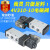 型气动电磁阀控制器4V310-10二位五通单头DC24 AC220V气阀 4V310-10 AC220配插10接头