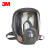 3M全面具呼吸保护器 6800+6006*2