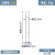 玻璃量筒直型带刻度量杯5ml10ml20ml/25ml50ml100ml250ml500ml 无标50ml