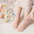 【多彩童袜】儿童袜子春夏新款宝宝船袜男童袜女童婴儿袜子夏季薄 5双装 5-8岁