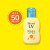 碧柔（Biore）日本进口儿童防晒霜温和不刺激敏感肌可用弱酸性清爽水润防晒乳液 单瓶装 70ml SPF50PA+++