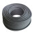 黑象 YZ 3*4+1*2.5 软橡套电线电缆 中型橡套线 多股铜芯线防水耐油 100米/盘