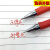 定制适用阿尤布定制适用中性笔批发水笔黑色0.5MM学生用碳素笔芯0.38替芯 红色针头0.5 12支笔+100支笔芯