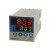 定制电子连接器泰镁克 FT803数显温控表 温控器pid控制 温控智能 1
