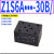 JDI Z1S Z2S型叠加式单向阀6-1-40B双向Z1S6保压阀Z2S16 22叠加式30B液控双向阀液压Z2S10 Z1S 16B...-30B/