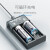 微笑鲨手电筒头灯锂电池充电电池 16340小锂电池 14500锂电池