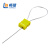 畅镭 铅封锁微型缆绳锁 可调节伸缩式钢缆锁 缆绳直径1.8mm 长度256mm CLCS02-1.8S-256
