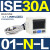 SMC型数显压力开关ISE30A/ZSE30AF-01-N-P/L/A/C/ML高精度数字式 ISE30A-01-N-L 正压