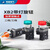 凯蓝智造 带灯旋钮开关  B级（铜点）;24v;XB2-BK2361绿色/二档1常开/自锁5个