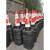 橡胶反光路锥道路施工加重橡胶锥警示隔离锥标公路养护防撞锥型桶 900高