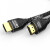 秋叶原（CHOSEAL）HDMI2.0高清线 4K/60hz镀锡铜3D影院多层屏蔽抗干扰工程预埋布线 1米-型号DH550