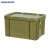 京顿军绿色周转箱塑料收纳箱带盖子储物整理箱存放箱收纳盒520*380*320mm