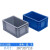 加厚EU箱汽配周转箱物流箱带盖工具收纳箱可叠加塑料零件盒长方形 EU3215灰色 外:300*200*150