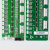 电梯RS32轿厢通讯板地址板DAA DBA26800J1 RS32-C适用速捷用