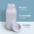 高阻隔瓶化工塑料瓶有机溶剂瓶试剂瓶阻隔瓶500ml毫升克实验室白色塑料瓶 1000ml