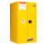 臻远 zyaqg-y90 工业安全柜防爆柜化学品实验柜易燃液体存储柜 90加仑黄色