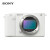 索尼（SONY）ZV-E1 全画幅Vlog旗舰 微单相机 白色机身+SEL55F18Z 进阶套餐二