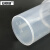 安赛瑞 加盖塑料量杯（2个装）带盖量杯测量杯带把手刻度杯 1000ml 600542