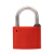 飞尔（FLYER）梅花塑钢锁 红色35mm宽电力表箱锁 户外防盗安全挂锁 10把装【锁梁20mm 通开配一个钥匙】