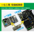 定制洋桃IoT开发板 STM32物联网入门30步视频 ARM单片机STM32F103 底板 带电子普票