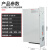 开关电源S-800W/720W24V33A30A 12V 220V转48V直流大功率明伟 S-800-12 12V66A