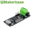 Makerbase CANable usb转can模块 can调试助手can总线分析仪 隔离 MKS CANable Pro 带隔离芯片
