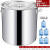 萌依儿不锈钢桶带盖商用加厚加大70CM80CM特大号大容量汤桶圆桶50CM60的 60*60特厚大桶特厚2.0 双耳 0cm 0ml
