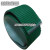 厂家直销：绿色PVC草坪花纹防滑爬坡工业皮带输送带耐磨传动带 打扣对接环形 其他
