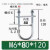 优品沃目M6镀锌国标碳钢U型螺栓U型加长M8螺丝杆水管卡扣管 U型螺栓 6*80*120（2套） 