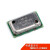 适用 MS5611-01BA03-50数字气压传感器芯片铁封
