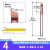 定制适用钨钢合金圆弧端面槽刀 小径端面镗刀 MZR 4 R0.5 L15柄径4