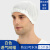XMSJ一次性条形帽防尘帽无纺布帽头套发罩浴帽条形帽一次性网帽100只 白色网帽(10只装)