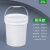 定做印刷塑料桶泡菜腌菜调料密封桶25L涂料机油桶化工桶 25L 白色-配铁提手
