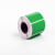 仓迪 （CANGDI） 标签纸 间歇纸绿色规格50mm*70mm（200张）（单位：卷）