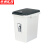 京洲实邦 大容量垃圾桶 商用办公室带盖大号收纳桶【20L-白桶灰盖】ZJ-2751