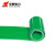 华泰（huatai）HT-JYJB-3F防滑绝缘胶板耐高压防滑平面绝缘垫 5kV绝缘胶板 3mm厚 1*1米 绿色卷