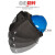高空作业电焊面罩配安全帽式电焊帽氩弧焊头戴式面屏焊工用可卸 单独拉簧面罩 +4个镜片编号2