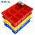 帕格达 格子箱 车间配件盒分类箱收纳盒物料盒多格工具盒 大八格箱（435*315*100mm） 蓝色