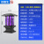 蚊医生太阳能灭蚊灯户外庭院别墅花园灭蚊器商用小区捕蚊器室外电蚊灯灭蚊神器五面柱头+彩光