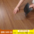 PVC地板贴自红地板革仿木纹地贴纸加厚耐磨防水地胶地垫 MW02 一件=10平方 914x152mm