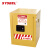 西斯贝尔/SYSBEL WA810041 易燃液体安全储存柜 自动门 4Gal/15L 黄色 1台装