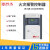 定制北京利达火灾报警控制器（联动型）利达128主机 LD128EN(M)-128带电池