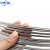 单根单股钢丝 304不锈钢钢丝线0.4 0.5 0.6mm2毫米细软铁丝硬丝线 3毫米粗 中硬丝（10米）