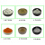 茶皂素98%10mg/瓶科研实验标准品对照品CAS:8047-15-2 98%(20mg)