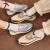安踏（ANTA）夏季冰糖2女鞋休闲鞋季低帮透气软底跑步运动鞋官网 冷灰/芯片灰/浅米白-3 5(女35.5)
