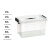 兰诗（LAUTEE）WSC0004 透明储物箱加厚大号整理箱手提收纳箱防水防潮塑料箱 40L