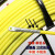 定制适用于电工管道穿线器引线器 室外线缆玻璃钢通管器光缆拉线 16#150米 特厚架子 送货上门-线